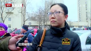 北京少儿在线直播