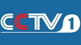 CCTV14少儿频道在线直播