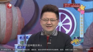 东方卫视